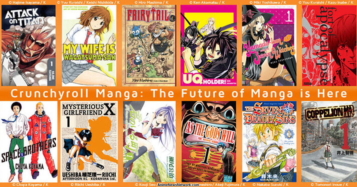 Crunchyroll Manga